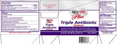 Medi-first Oplus (Medi First Oplus Triple A Water Jel 5 3 21)